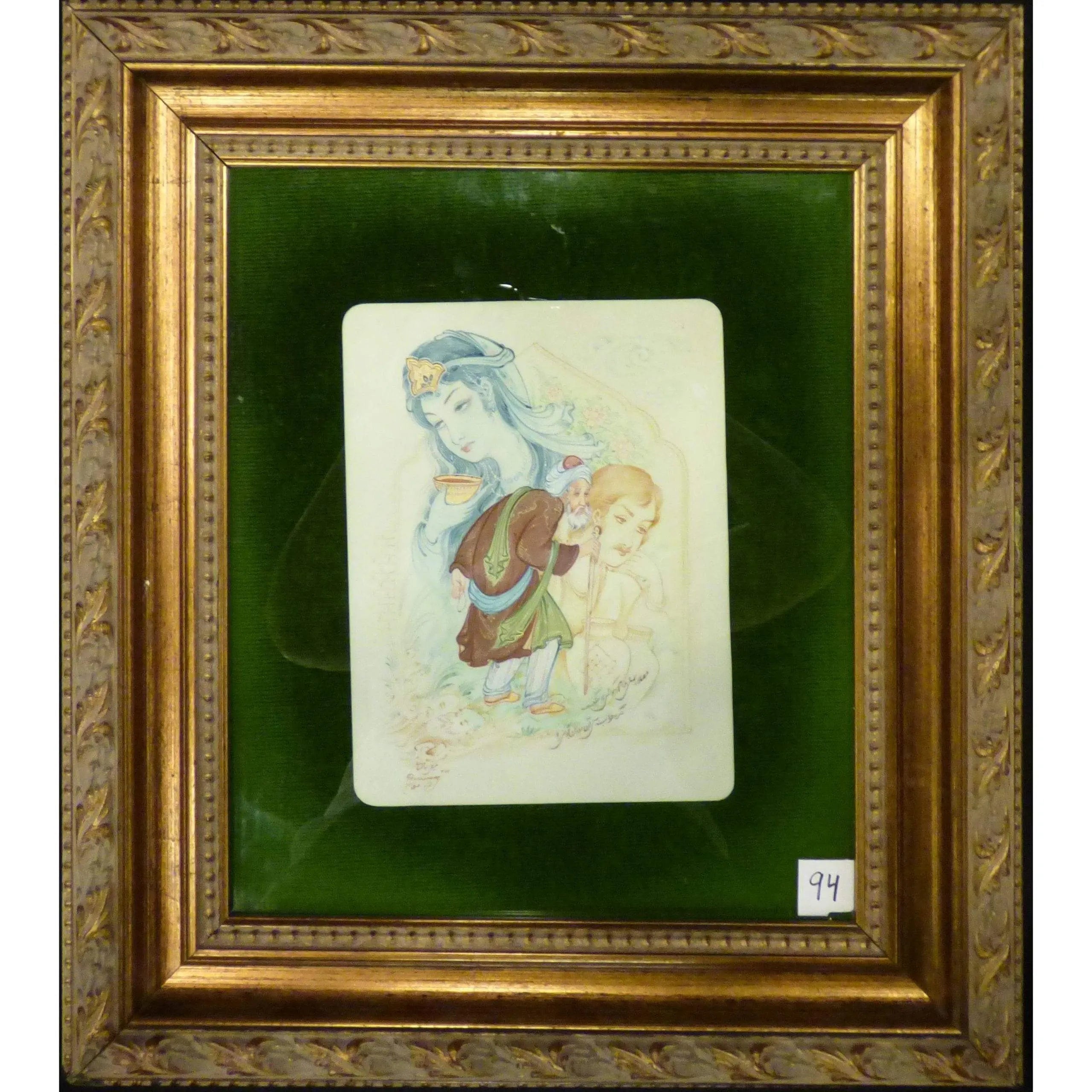 azpm0247 1 1 scaled 1